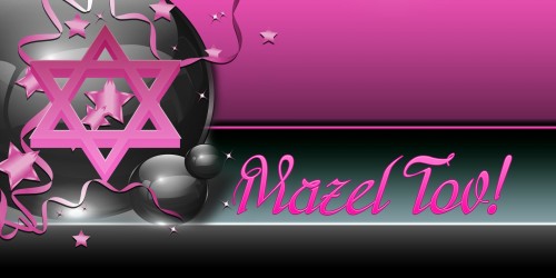 Mazel Tov Banner - Star Pink